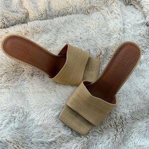 Beige Open-Toe Slide Sandals